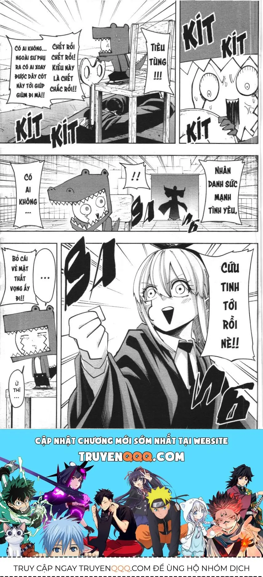 Mashle (Nxb Kim Đồng) Chapter 116 - Trang 17