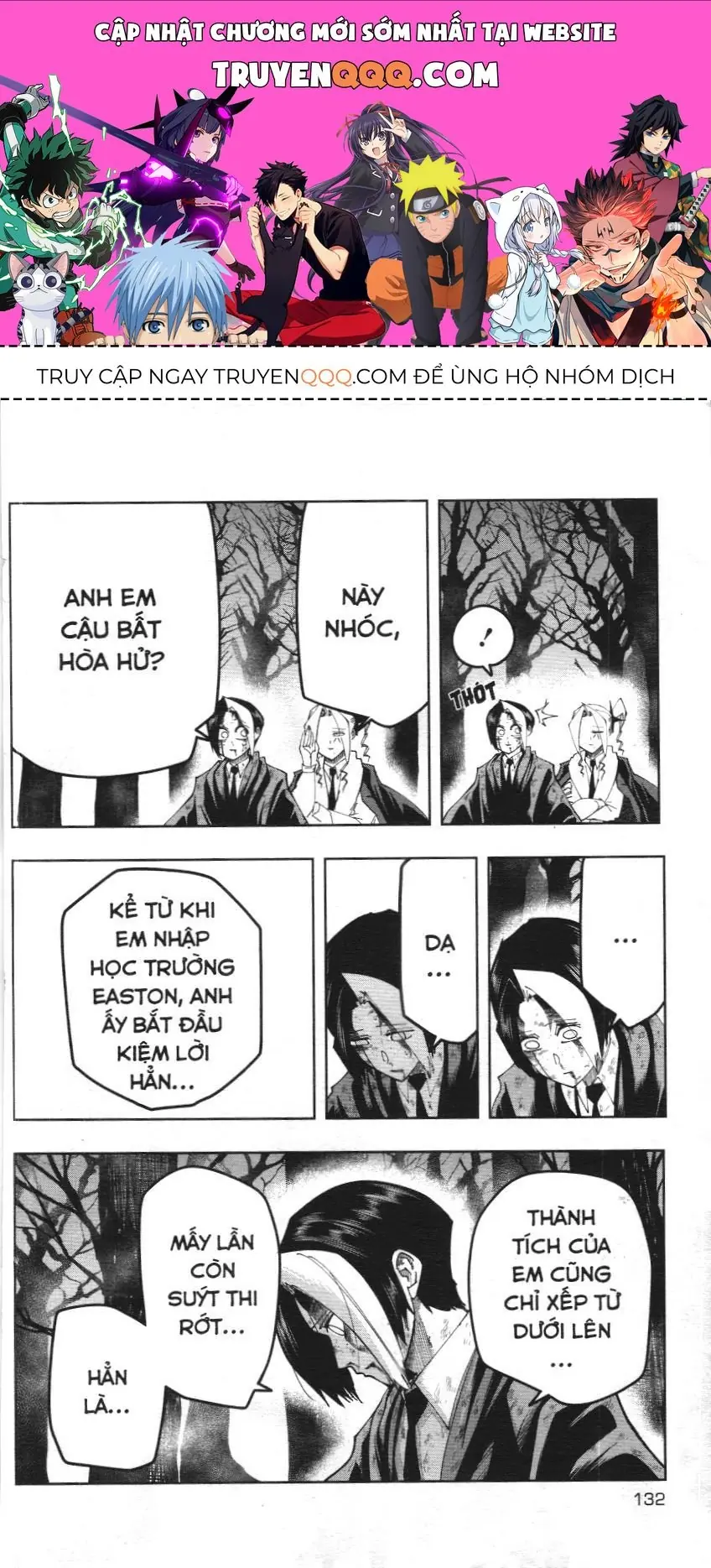 Mashle (Nxb Kim Đồng) Chapter 116 - Trang 2