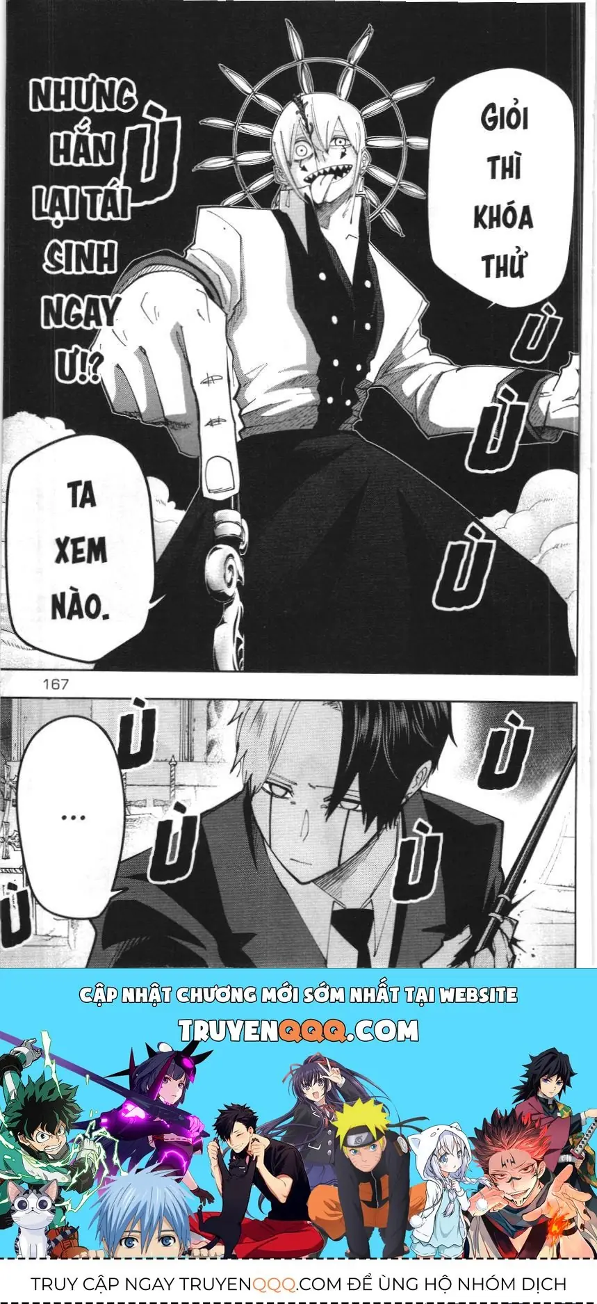 Mashle (Nxb Kim Đồng) Chapter 117 - Trang 17