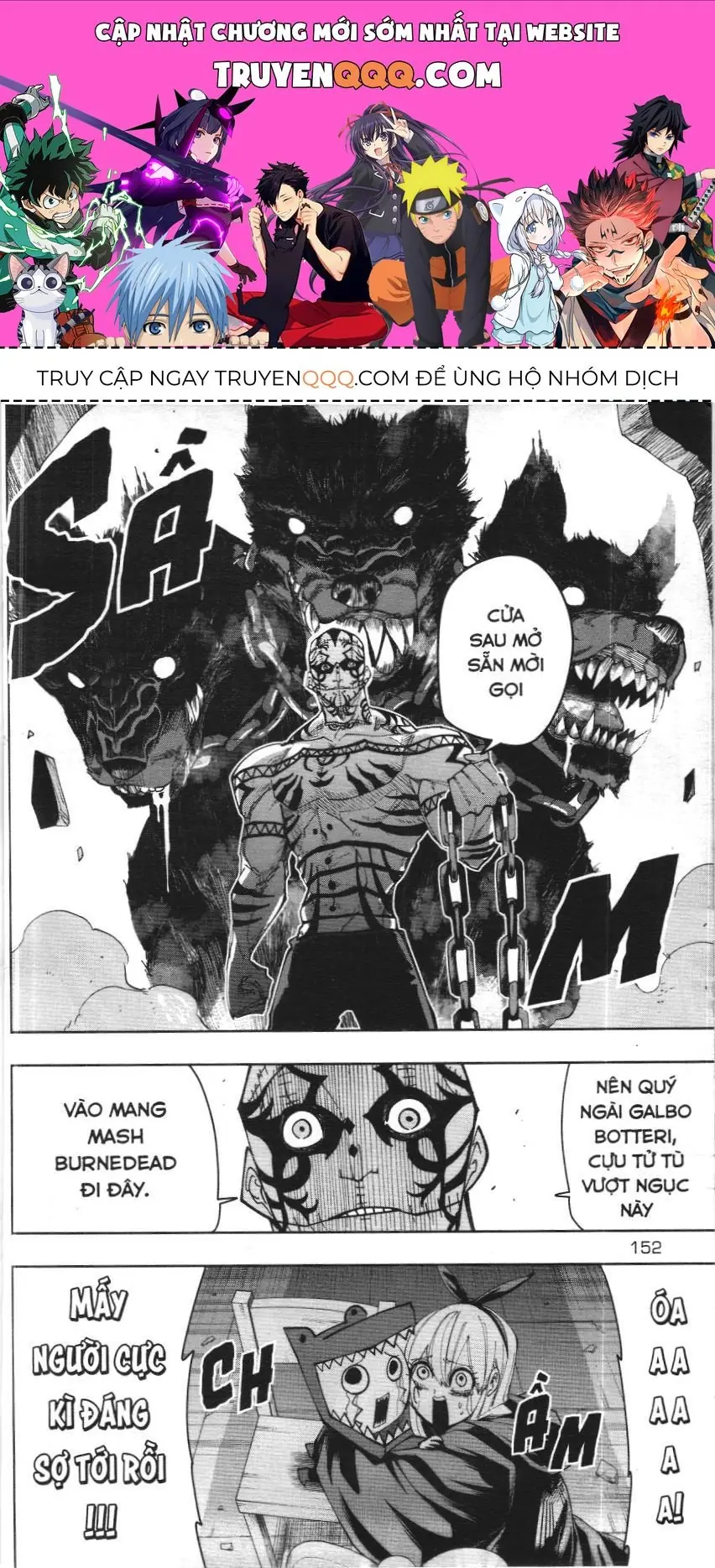 Mashle (Nxb Kim Đồng) Chapter 117 - Trang 2