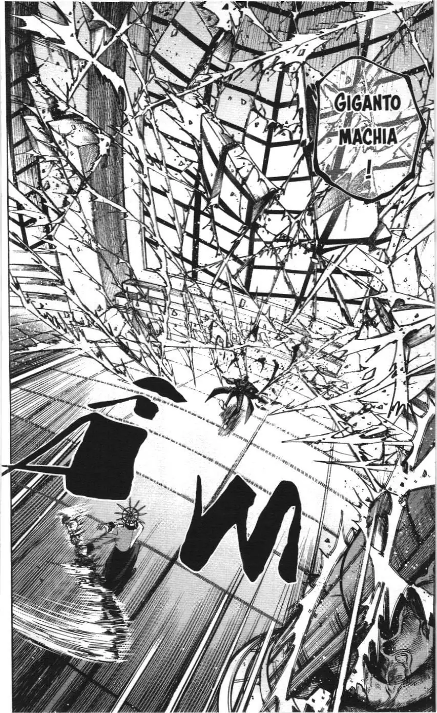 Mashle (Nxb Kim Đồng) Chapter 118 - Trang 12