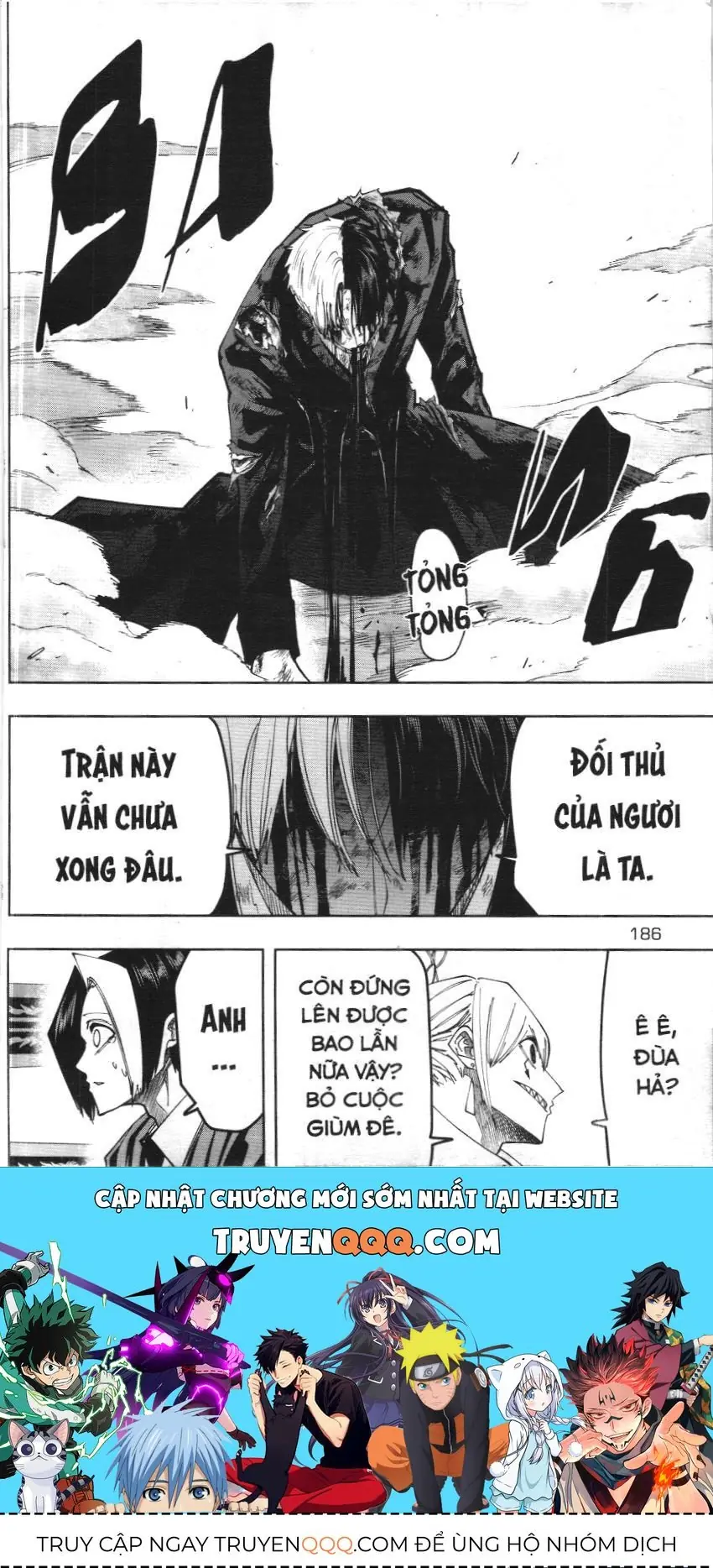 Mashle (Nxb Kim Đồng) Chapter 118 - Trang 16