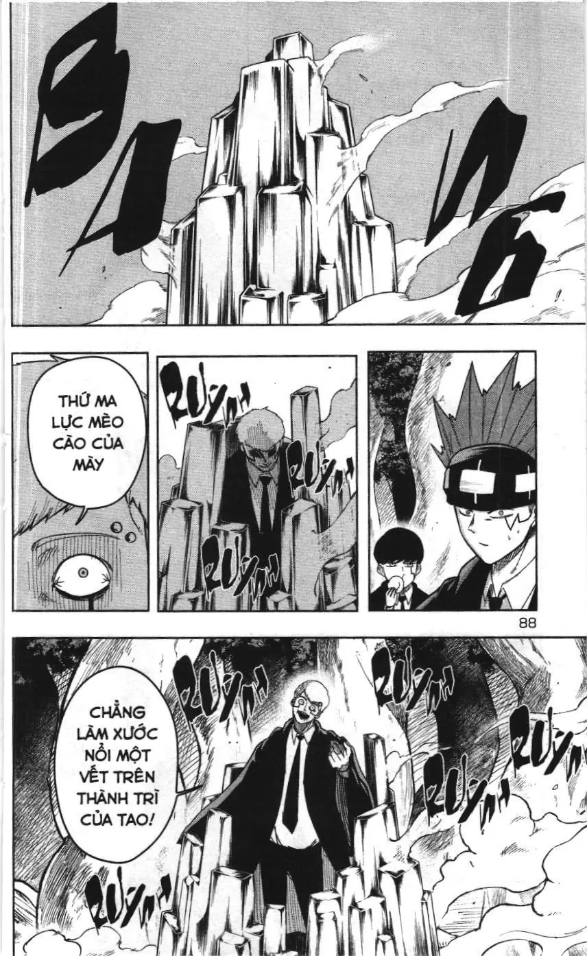 Mashle (Nxb Kim Đồng) Chapter 12 - Trang 16
