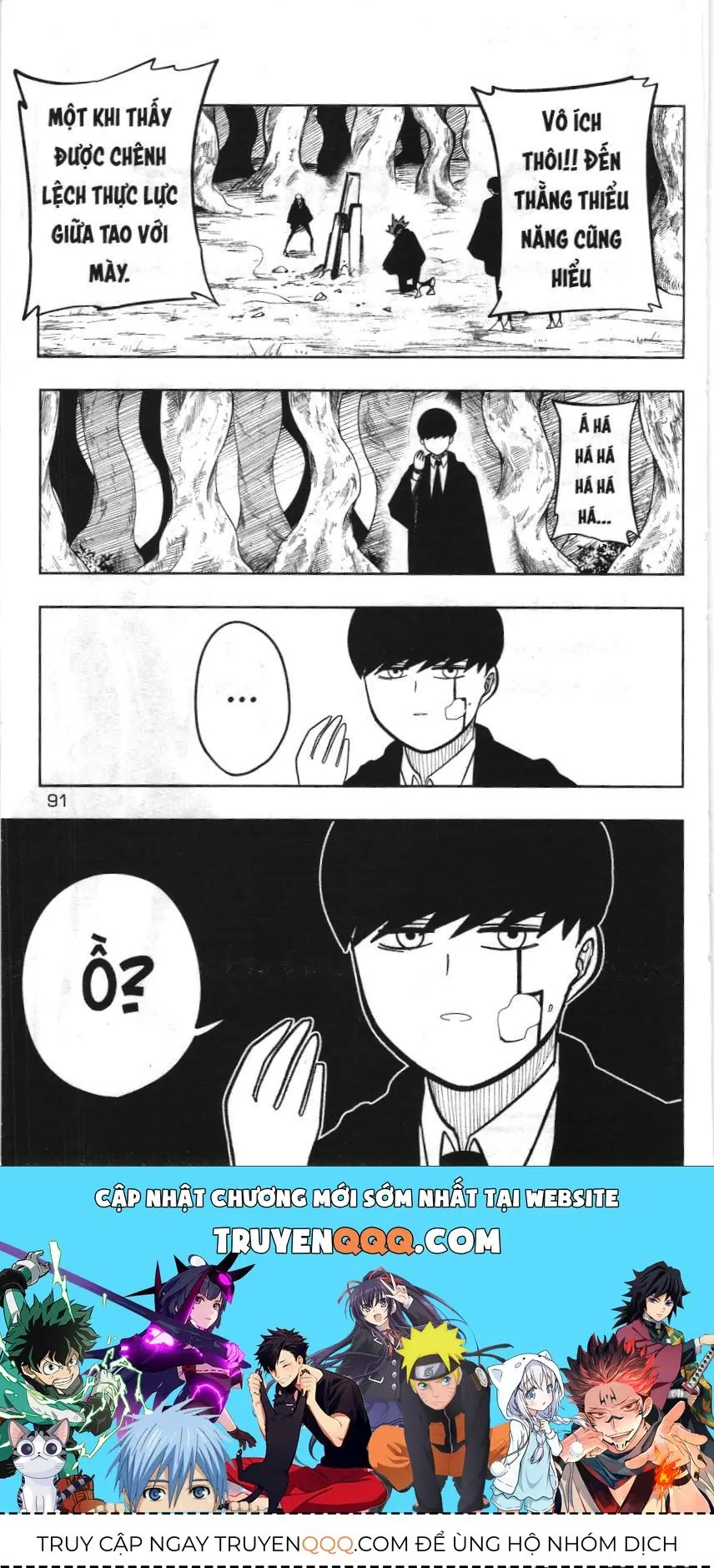 Mashle (Nxb Kim Đồng) Chapter 12 - Trang 19