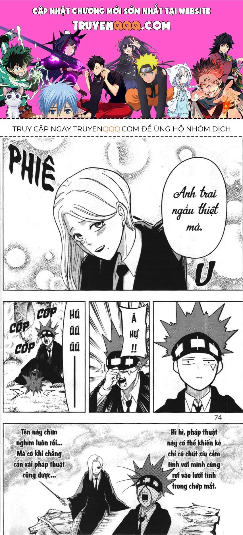 Mashle (Nxb Kim Đồng) Chapter 12 - Trang 2