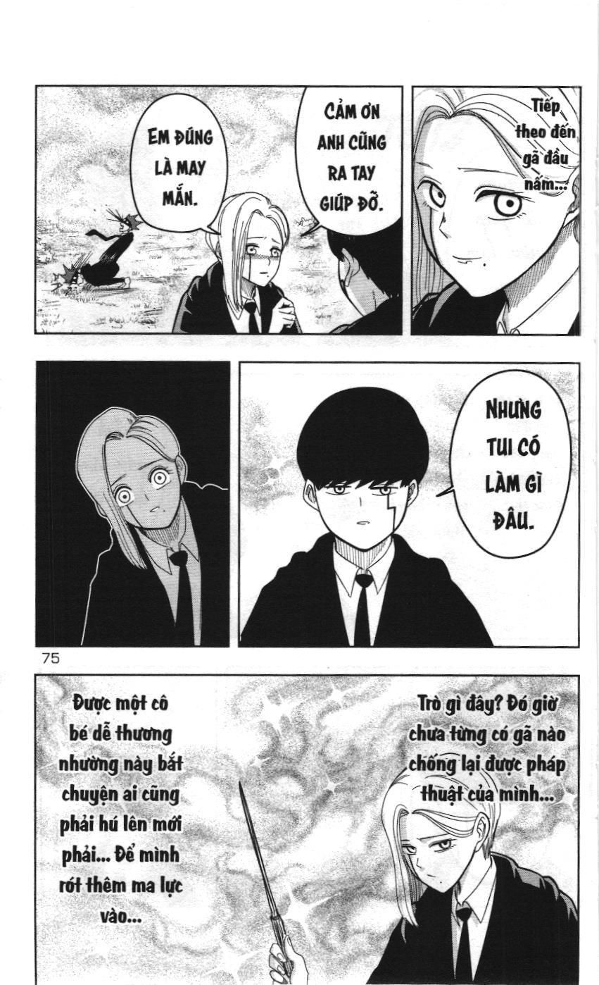 Mashle (Nxb Kim Đồng) Chapter 12 - Trang 3