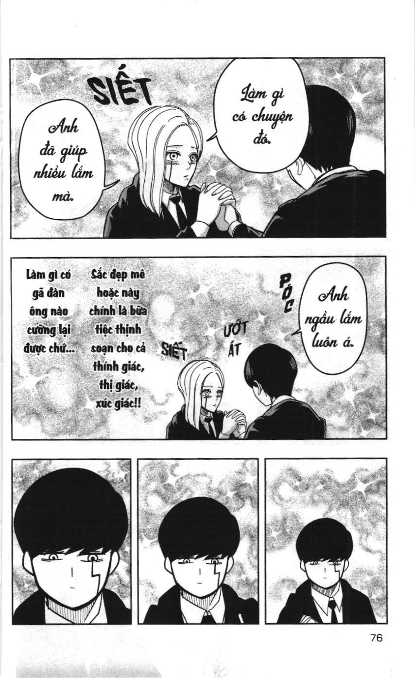 Mashle (Nxb Kim Đồng) Chapter 12 - Trang 4