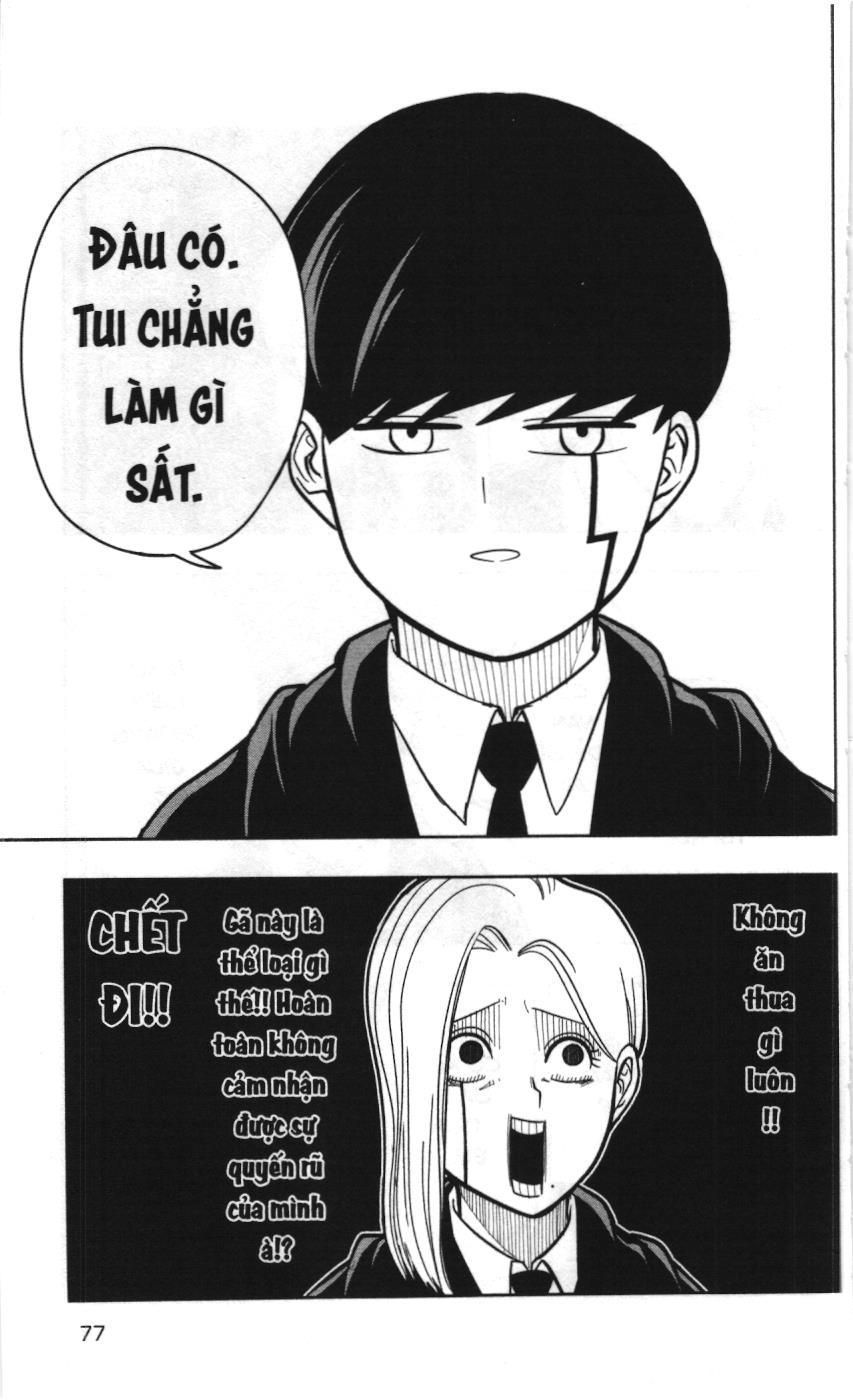 Mashle (Nxb Kim Đồng) Chapter 12 - Trang 5