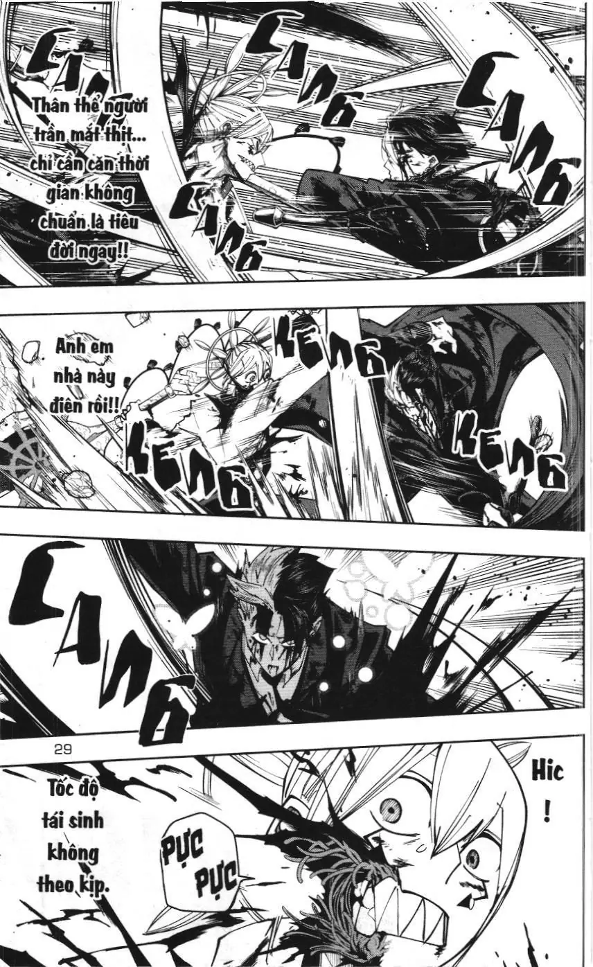 Mashle (Nxb Kim Đồng) Chapter 120 - Trang 3