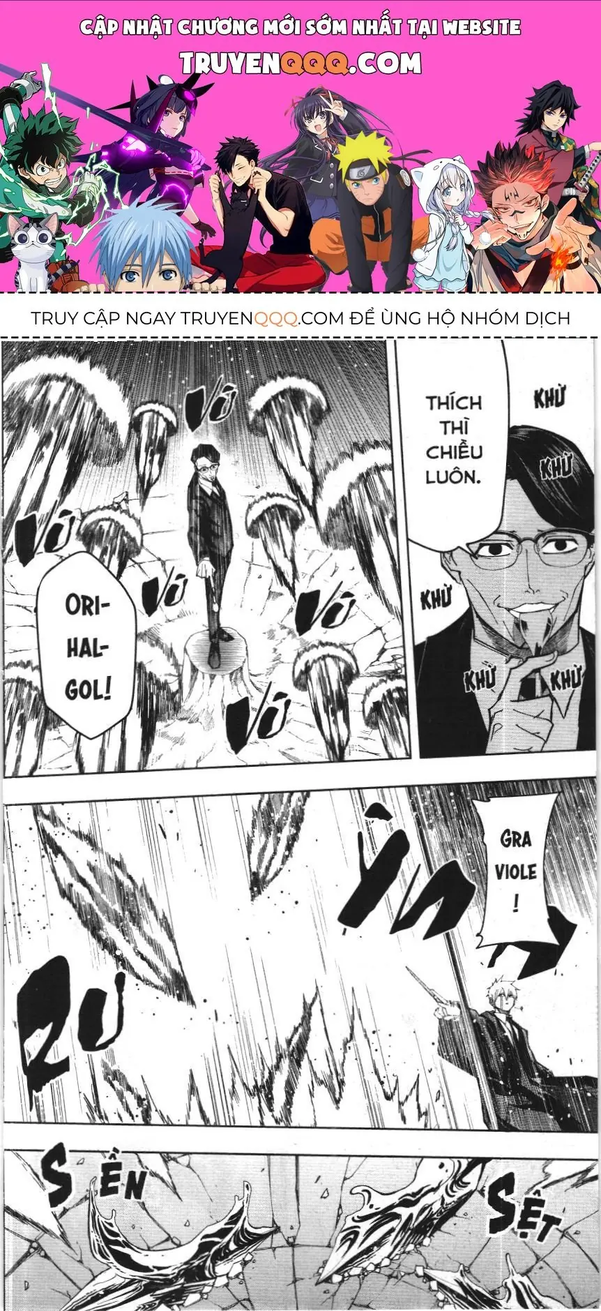 Mashle (Nxb Kim Đồng) Chapter 121 - Trang 2