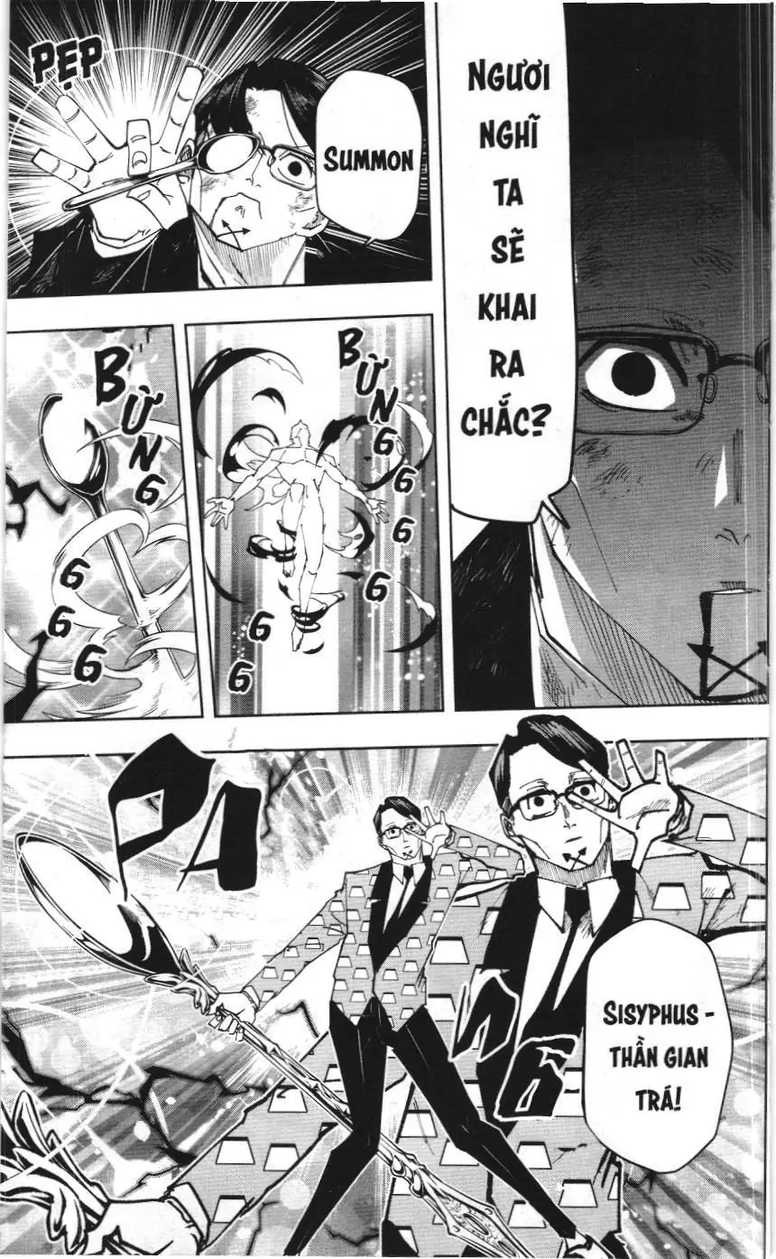 Mashle (Nxb Kim Đồng) Chapter 122 - Trang 7