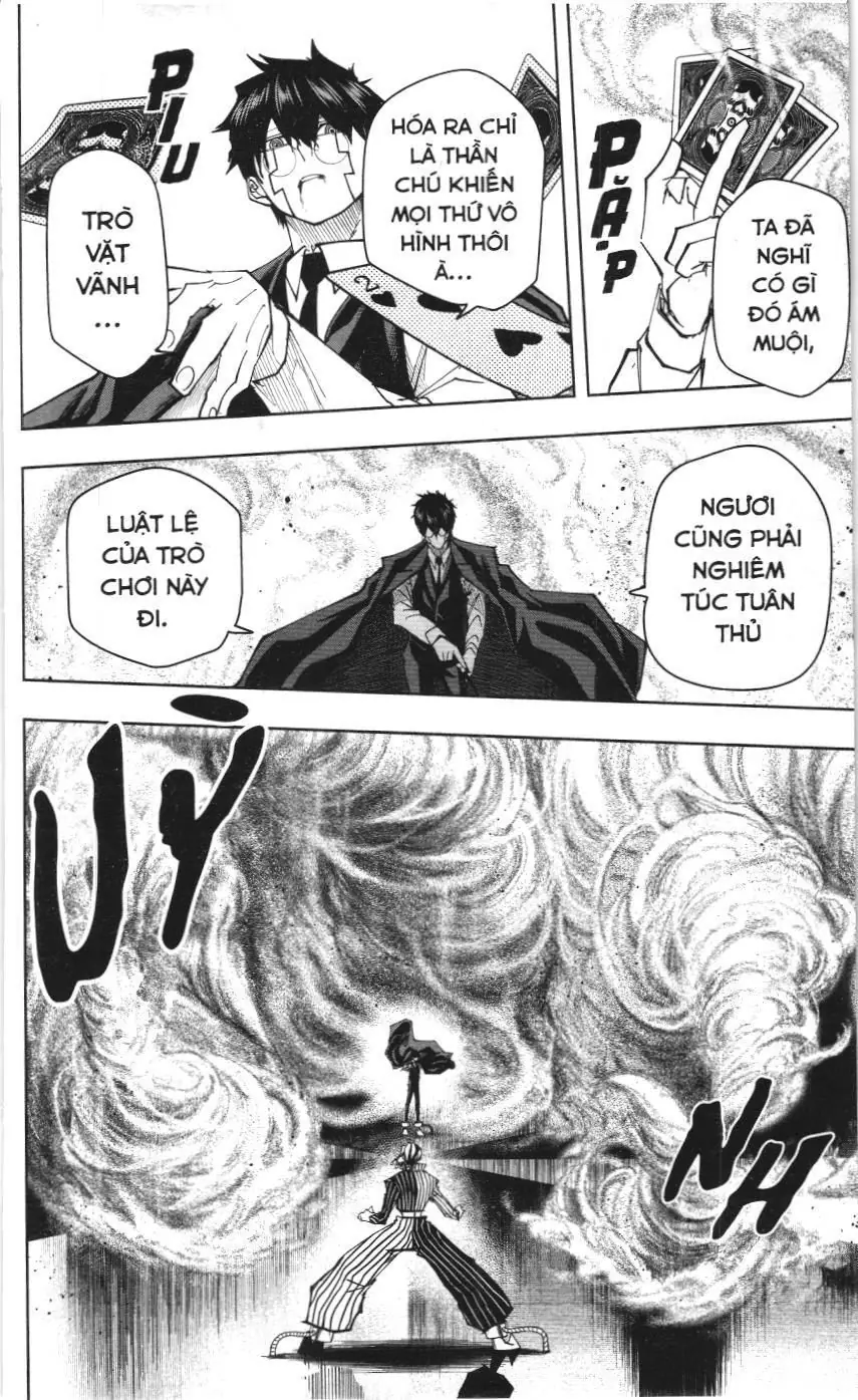 Mashle (Nxb Kim Đồng) Chapter 124 - Trang 12
