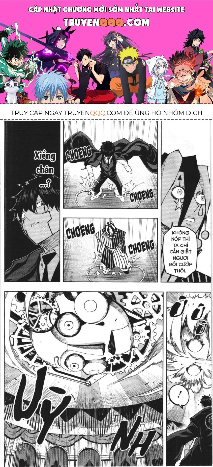 Mashle (Nxb Kim Đồng) Chapter 124 - Trang 2