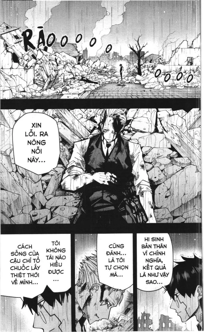 Mashle (Nxb Kim Đồng) Chapter 125 - Trang 11