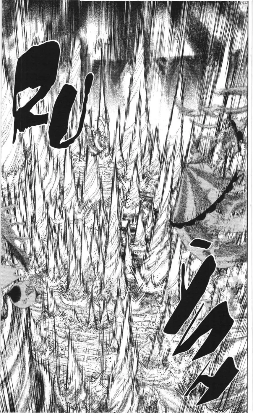 Mashle (Nxb Kim Đồng) Chapter 125 - Trang 16