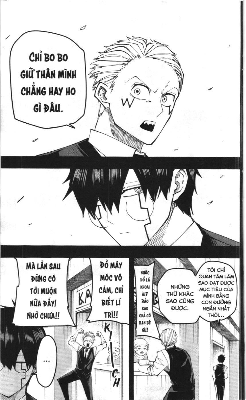 Mashle (Nxb Kim Đồng) Chapter 125 - Trang 9