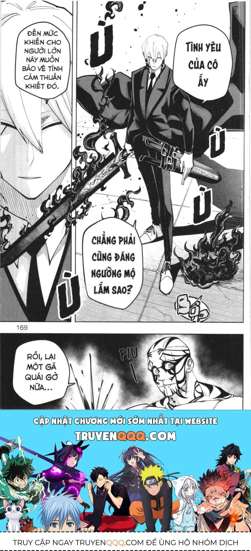Mashle (Nxb Kim Đồng) Chapter 126 - Trang 17