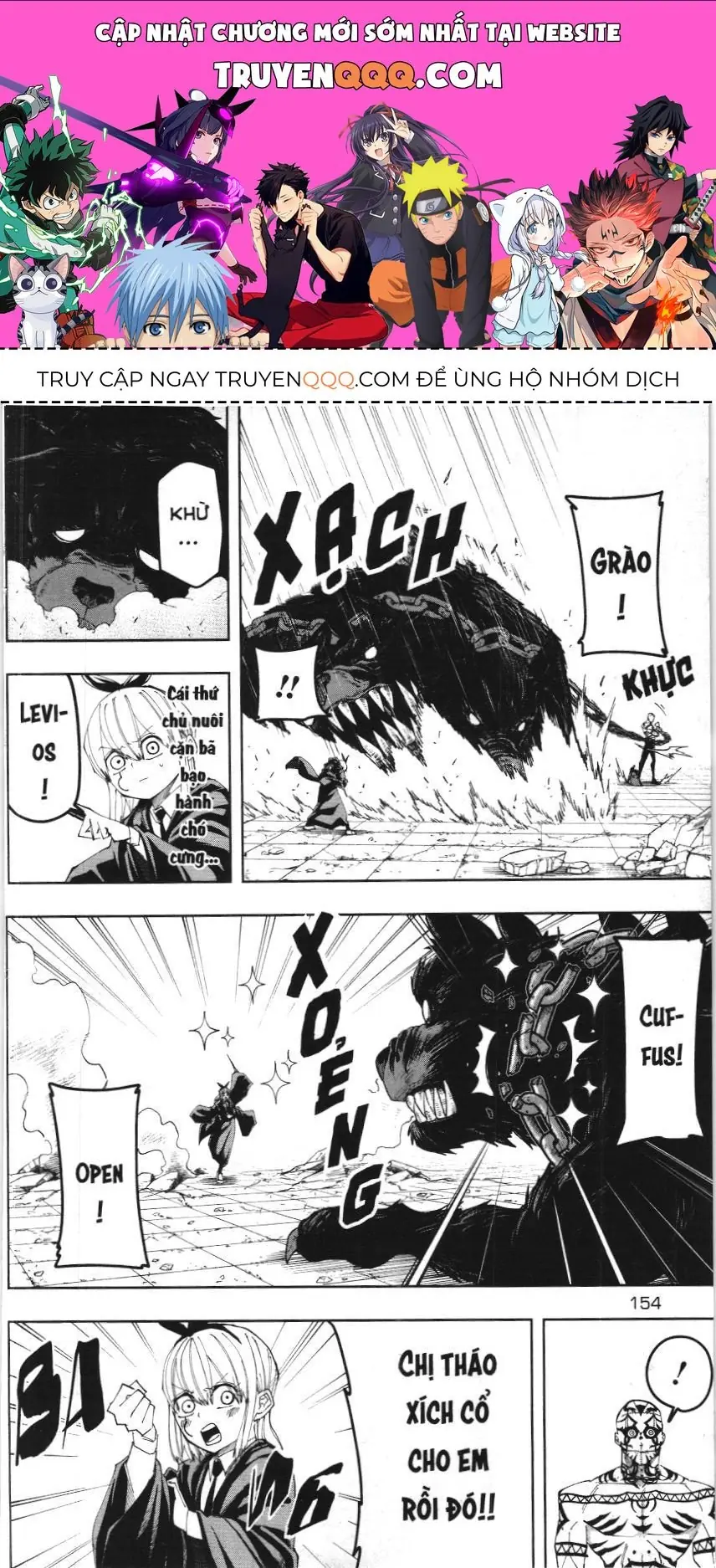 Mashle (Nxb Kim Đồng) Chapter 126 - Trang 2