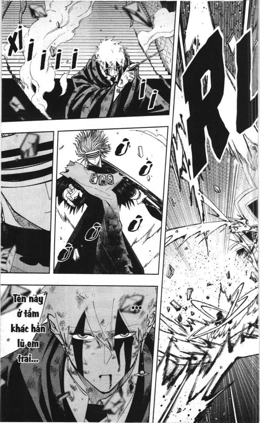 Mashle (Nxb Kim Đồng) Chapter 127 - Trang 12