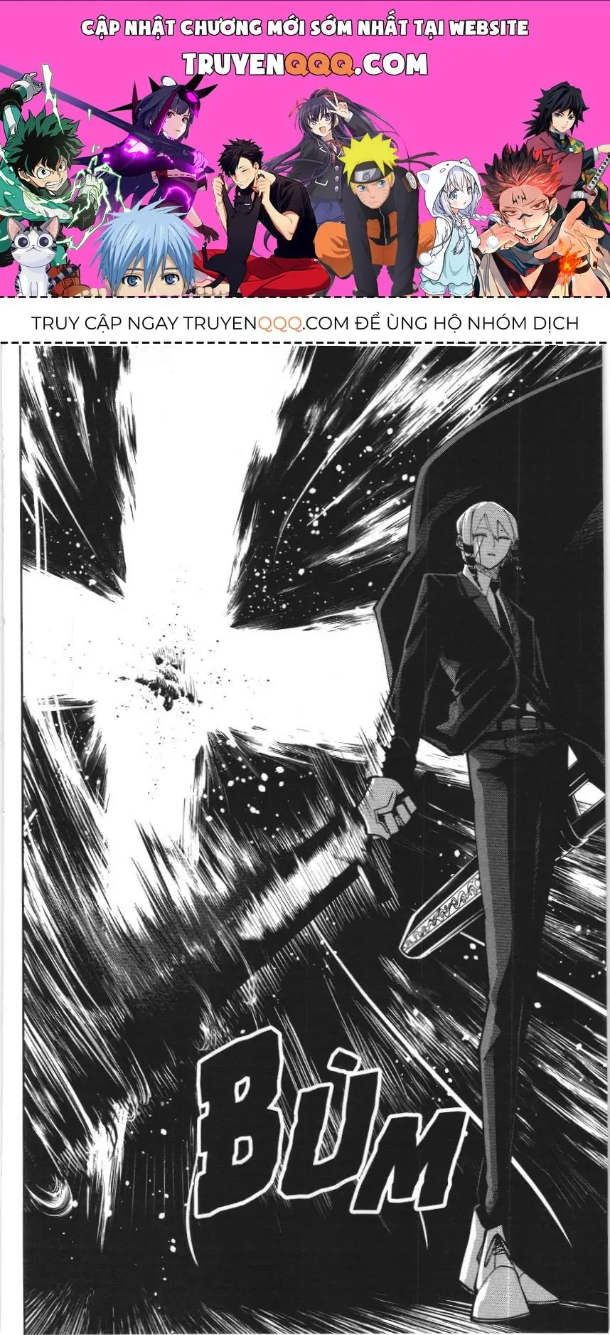Mashle (Nxb Kim Đồng) Chapter 127 - Trang 2