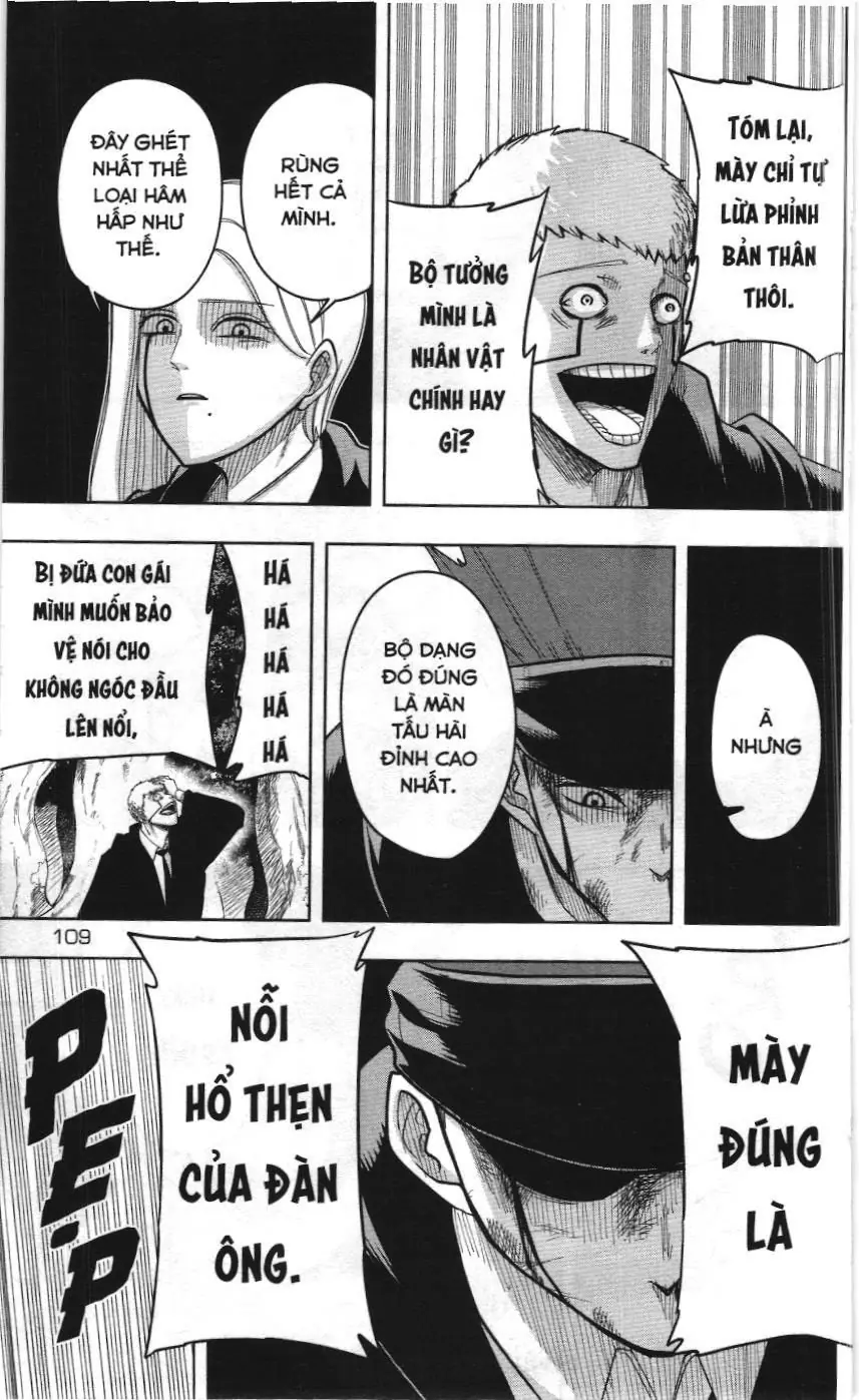 Mashle (Nxb Kim Đồng) Chapter 13 - Trang 15