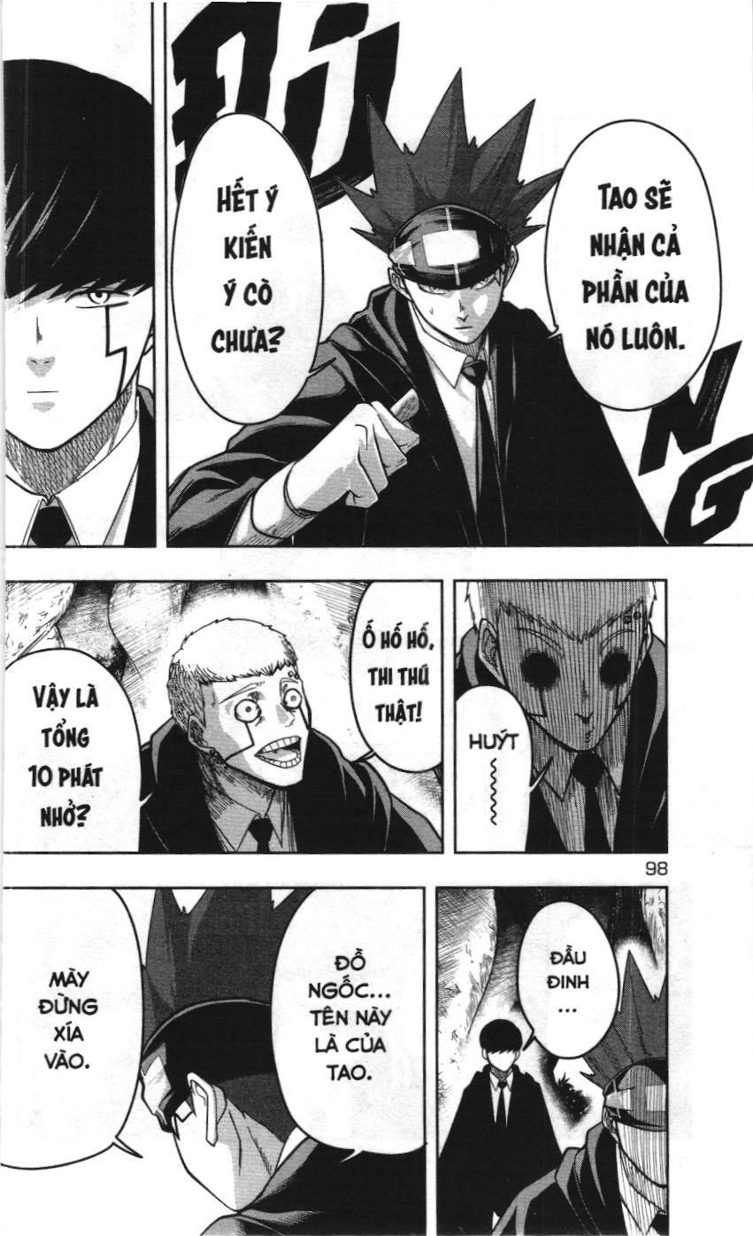 Mashle (Nxb Kim Đồng) Chapter 13 - Trang 4
