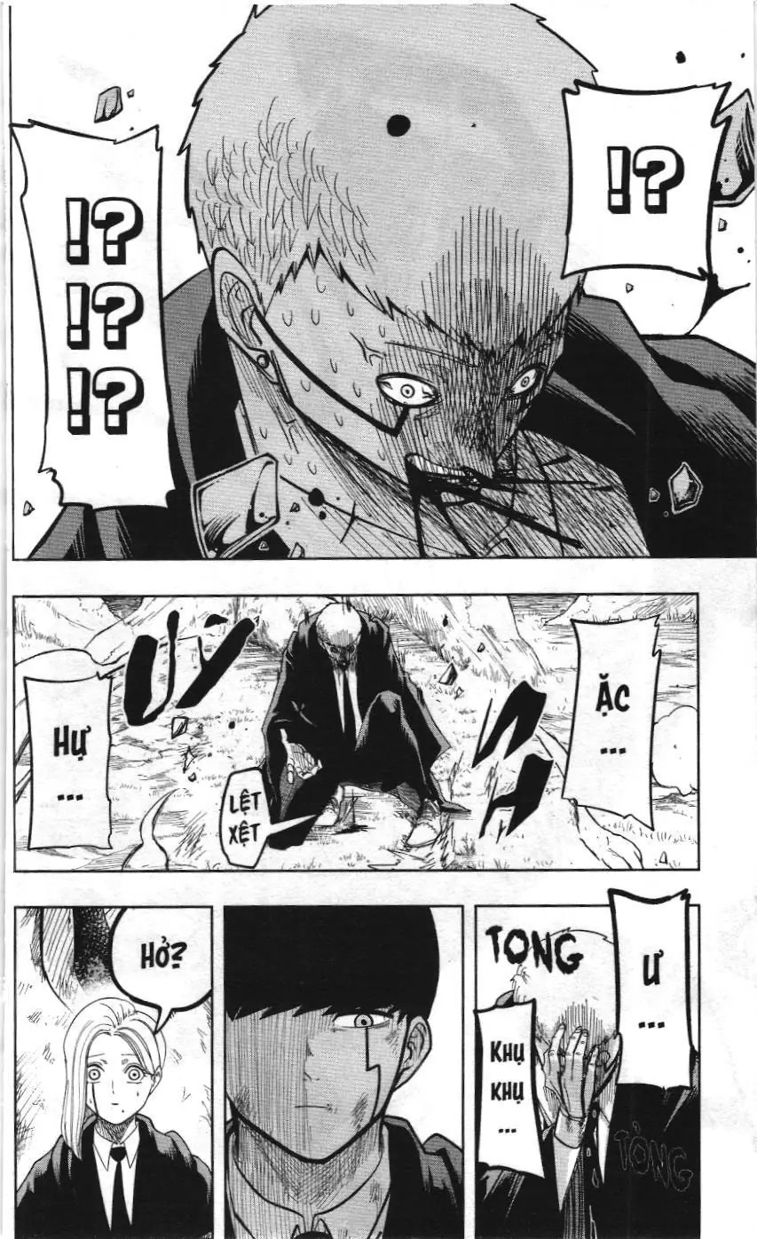 Mashle (Nxb Kim Đồng) Chapter 14 - Trang 10