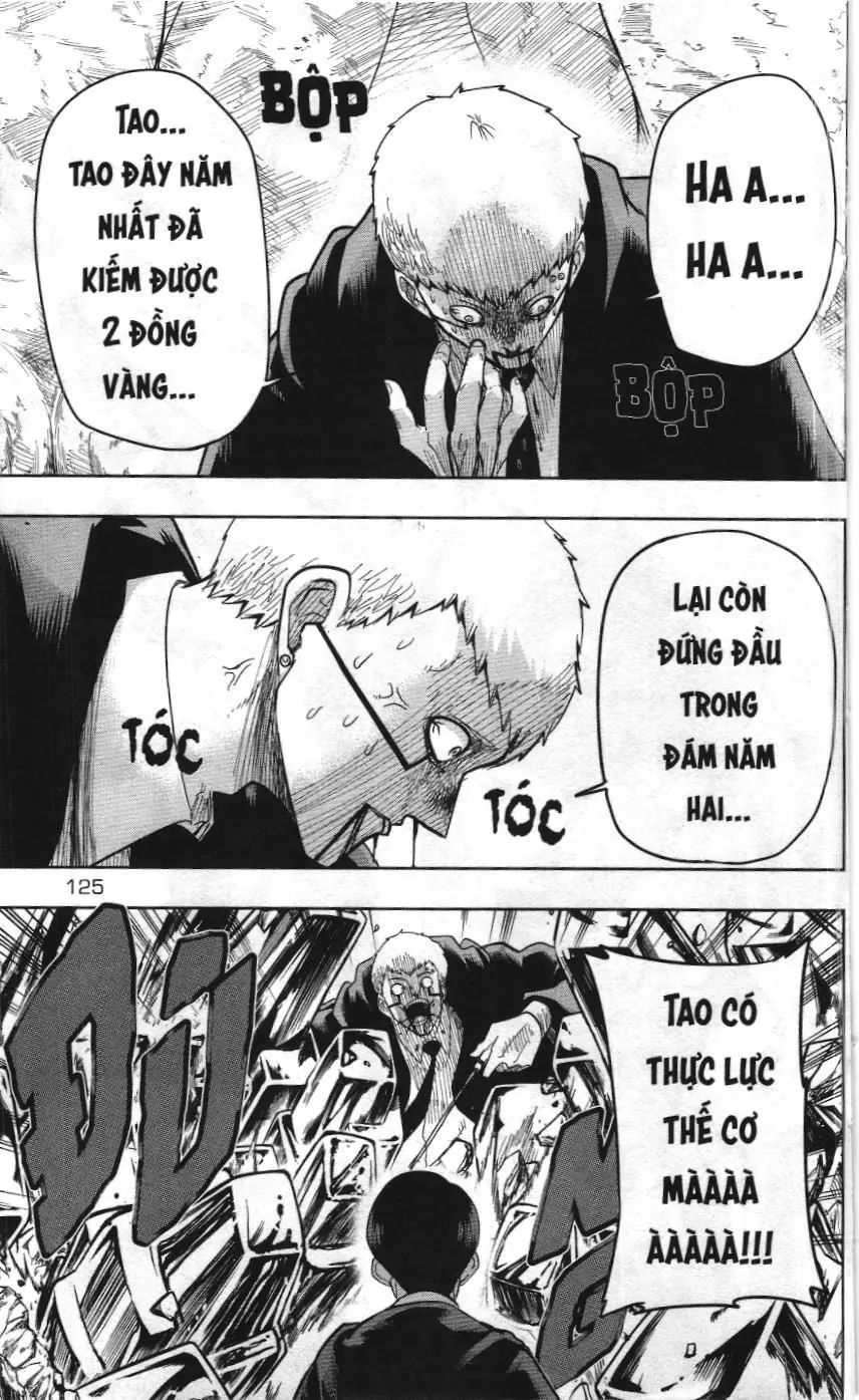 Mashle (Nxb Kim Đồng) Chapter 14 - Trang 11