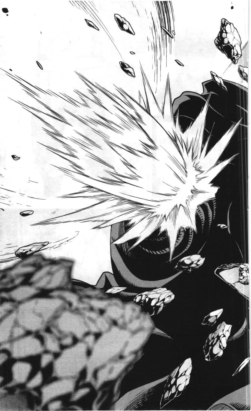 Mashle (Nxb Kim Đồng) Chapter 14 - Trang 12
