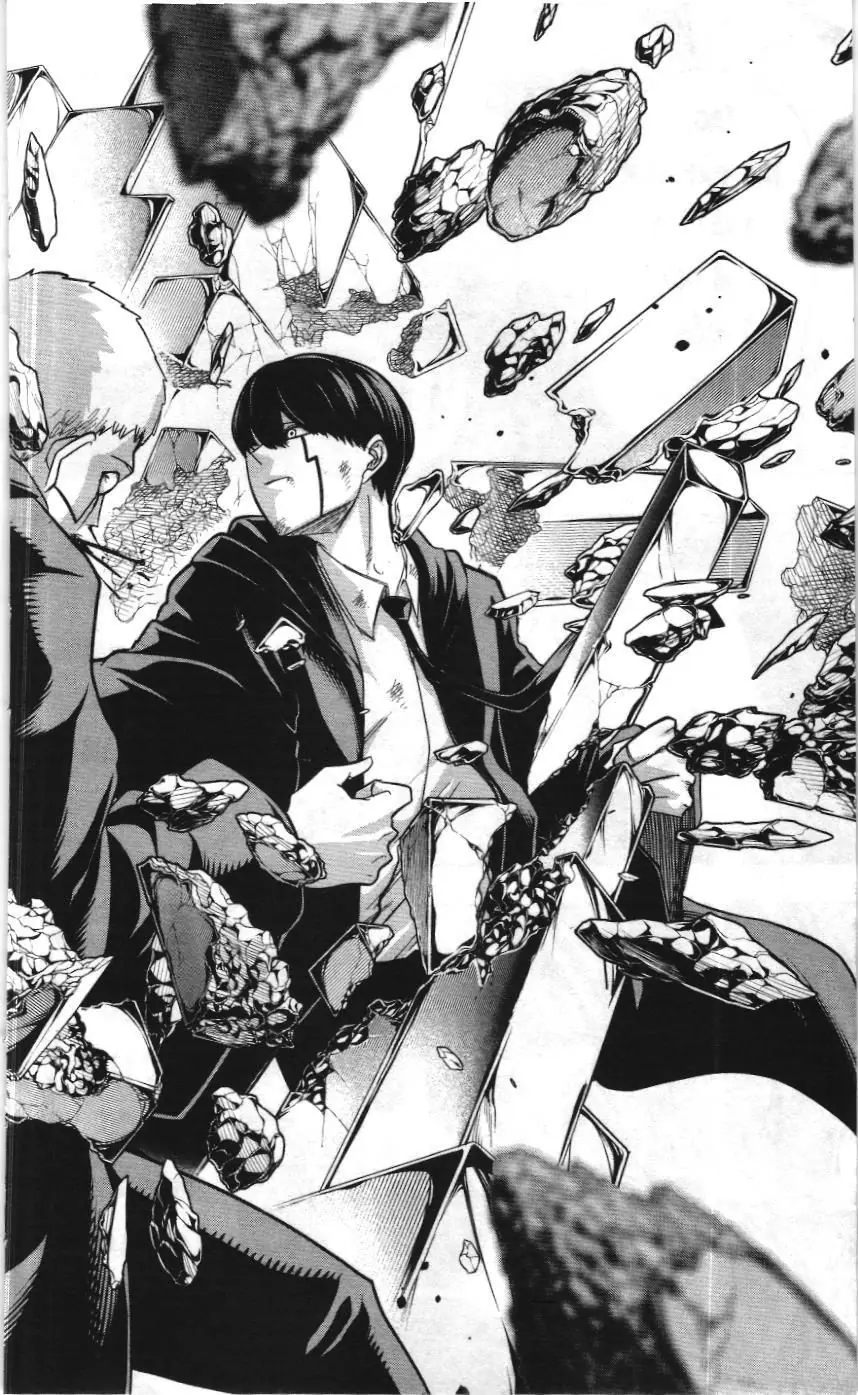 Mashle (Nxb Kim Đồng) Chapter 14 - Trang 13