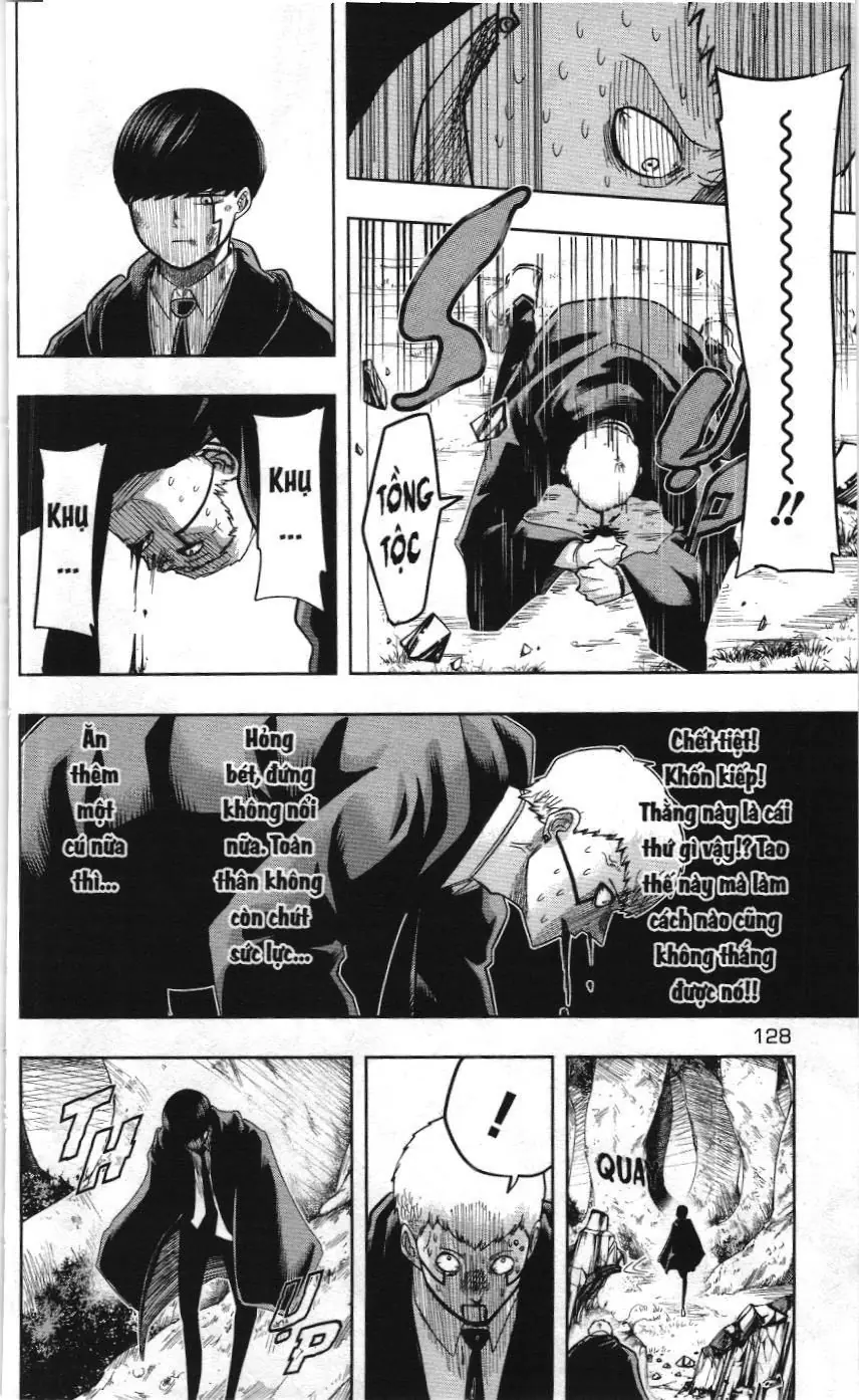 Mashle (Nxb Kim Đồng) Chapter 14 - Trang 14