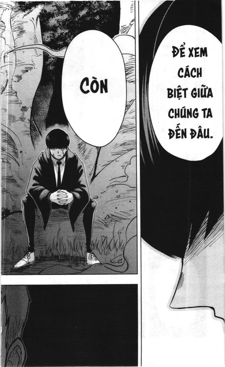 Mashle (Nxb Kim Đồng) Chapter 14 - Trang 16