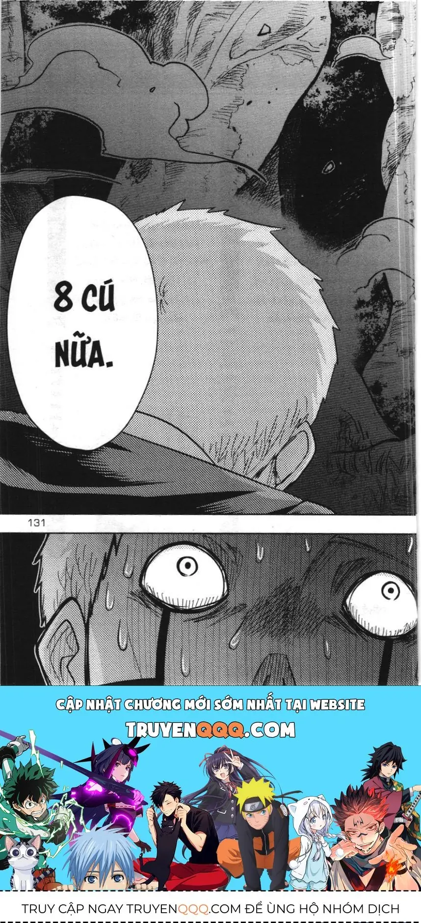 Mashle (Nxb Kim Đồng) Chapter 14 - Trang 17