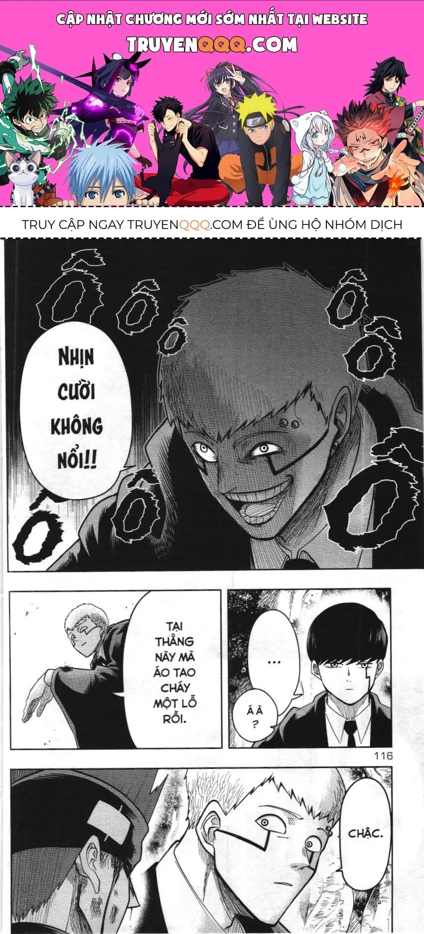 Mashle (Nxb Kim Đồng) Chapter 14 - Trang 2