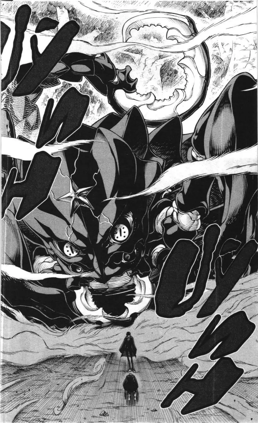 Mashle (Nxb Kim Đồng) Chapter 15 - Trang 3
