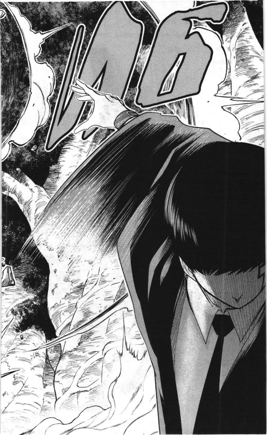 Mashle (Nxb Kim Đồng) Chapter 15 - Trang 5