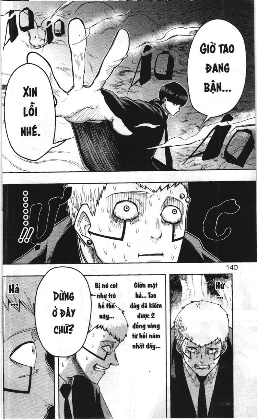Mashle (Nxb Kim Đồng) Chapter 15 - Trang 6