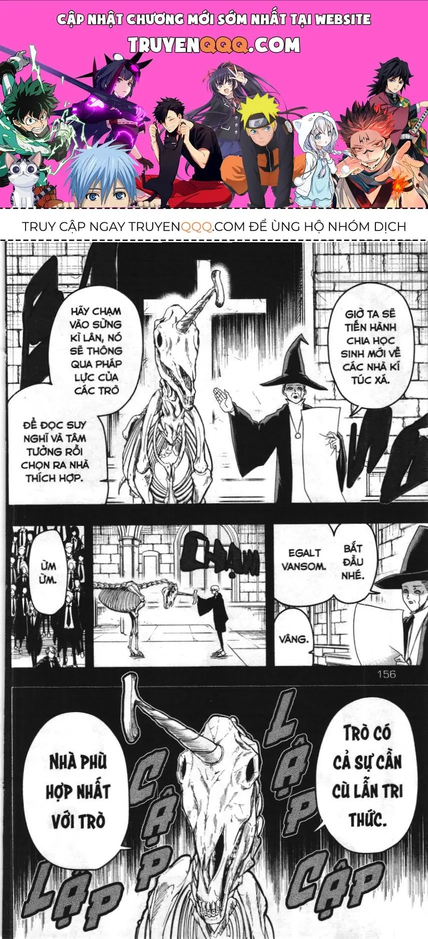 Mashle (Nxb Kim Đồng) Chapter 16 - Trang 2