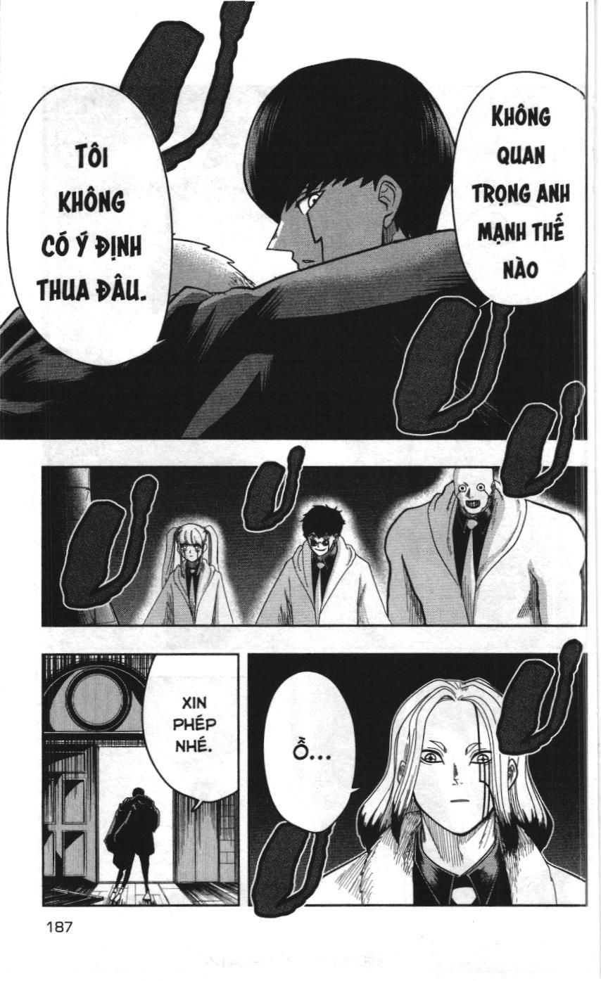 Mashle (Nxb Kim Đồng) Chapter 17 - Trang 13