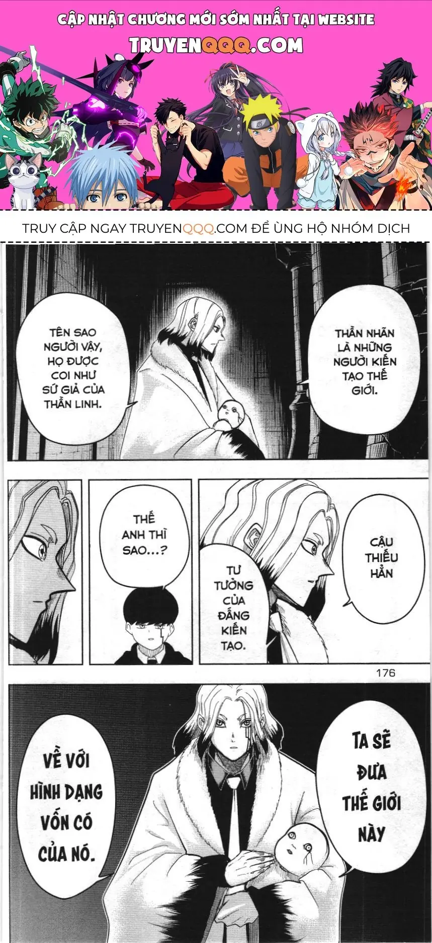 Mashle (Nxb Kim Đồng) Chapter 17 - Trang 2