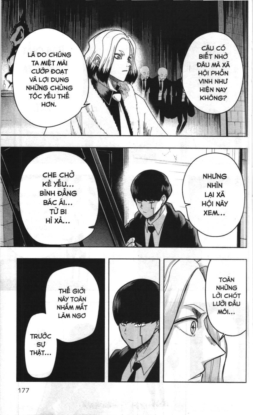 Mashle (Nxb Kim Đồng) Chapter 17 - Trang 3
