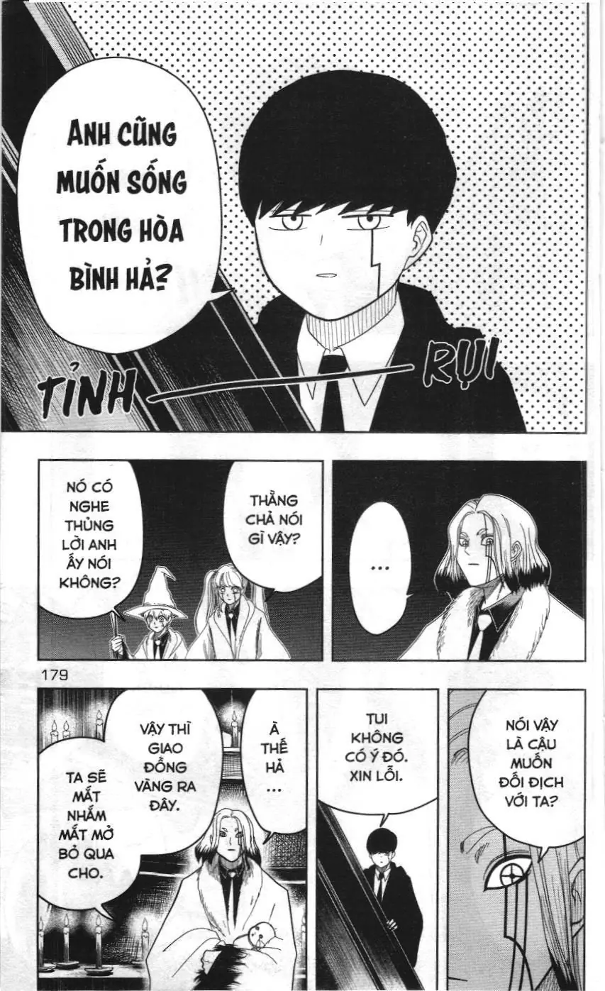 Mashle (Nxb Kim Đồng) Chapter 17 - Trang 5