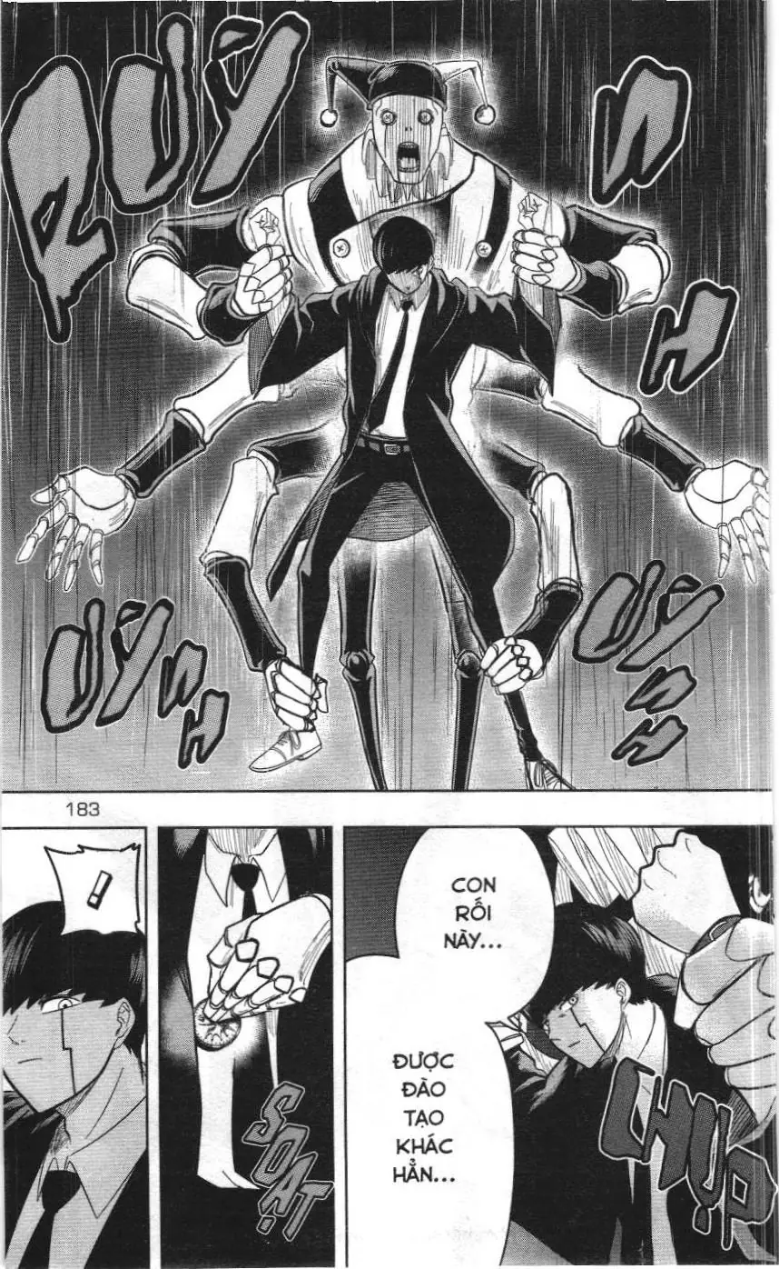 Mashle (Nxb Kim Đồng) Chapter 17 - Trang 9