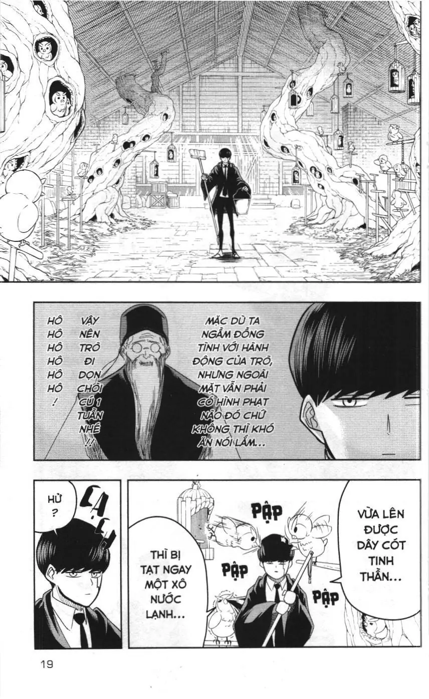 Mashle (Nxb Kim Đồng) Chapter 18 - Trang 13