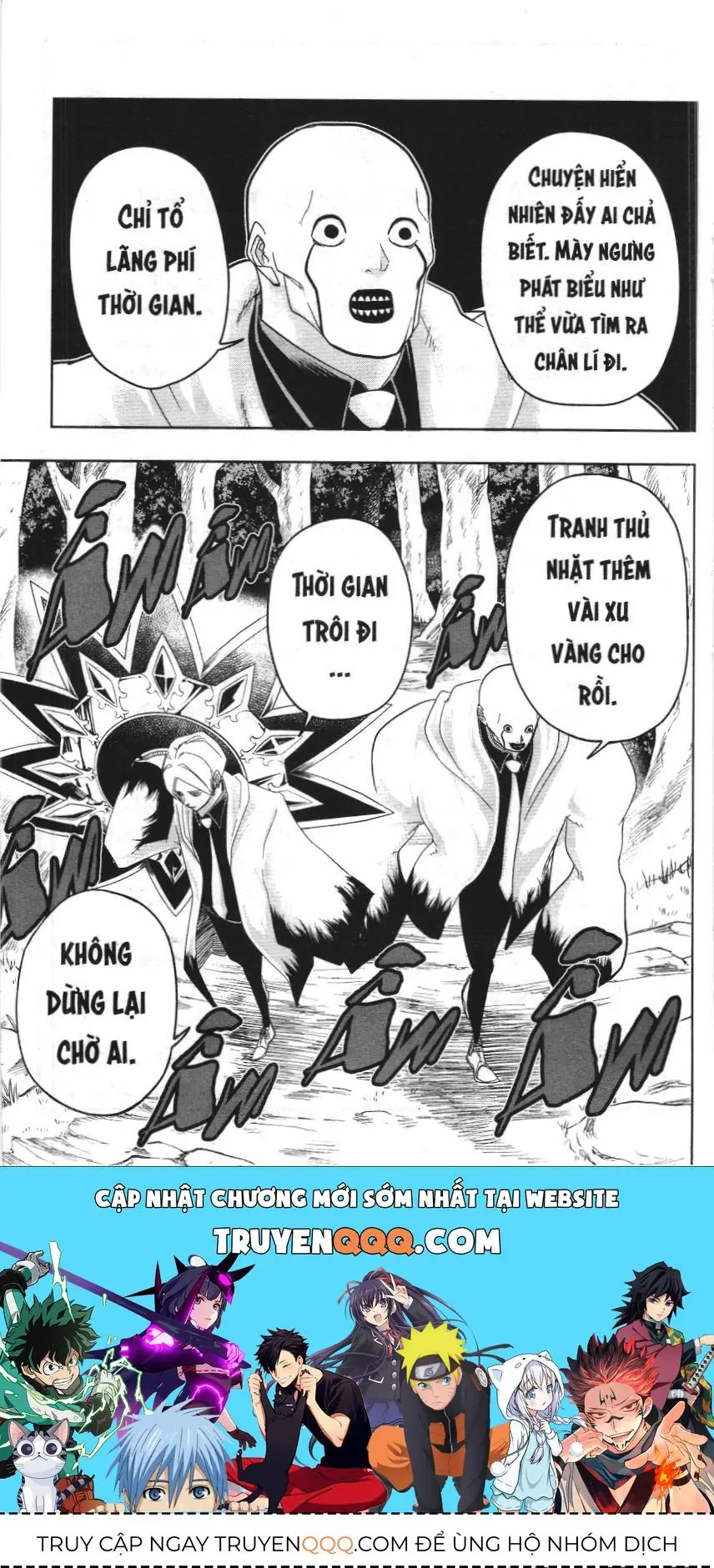 Mashle (Nxb Kim Đồng) Chapter 18 - Trang 17