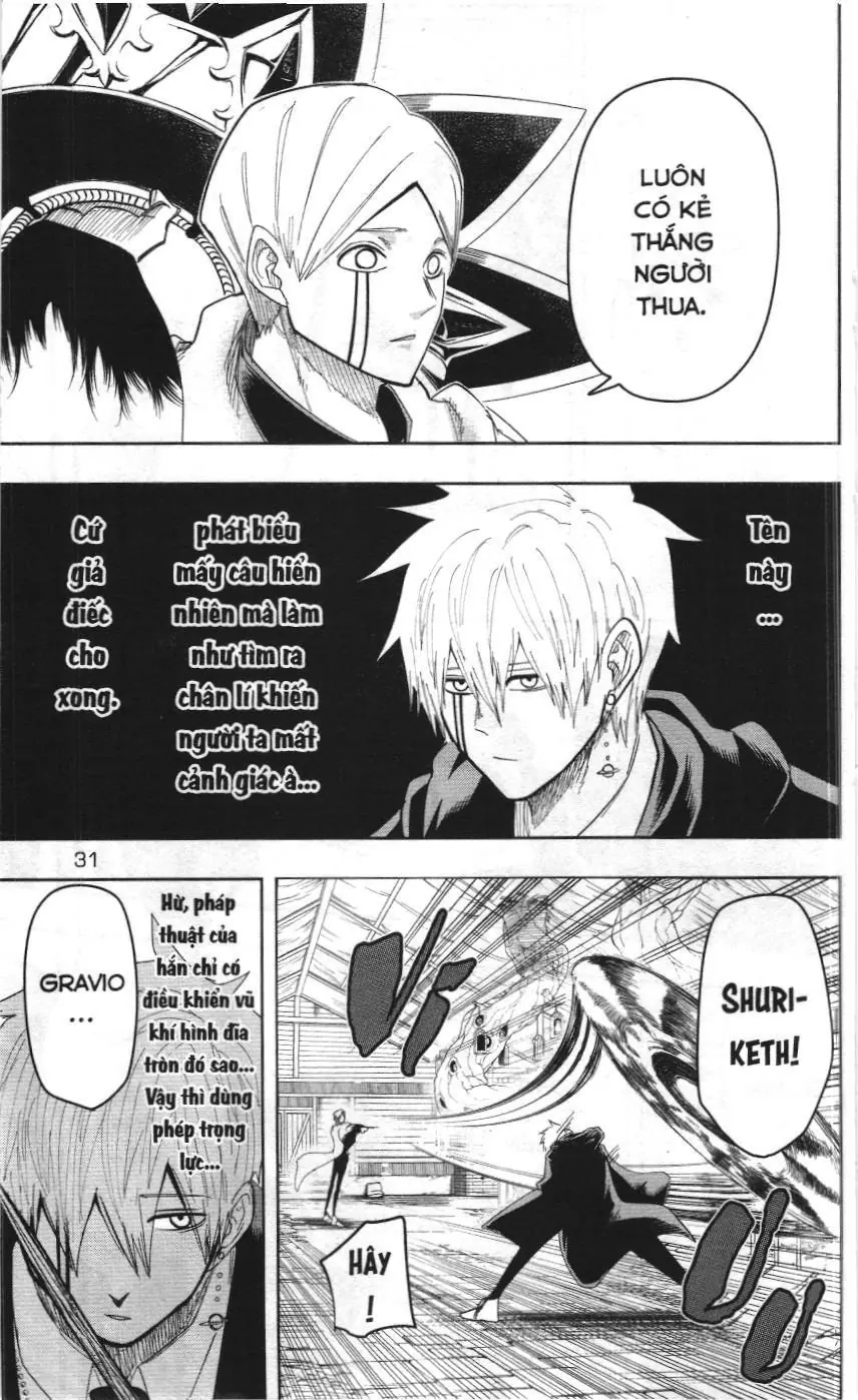 Mashle (Nxb Kim Đồng) Chapter 19 - Trang 5