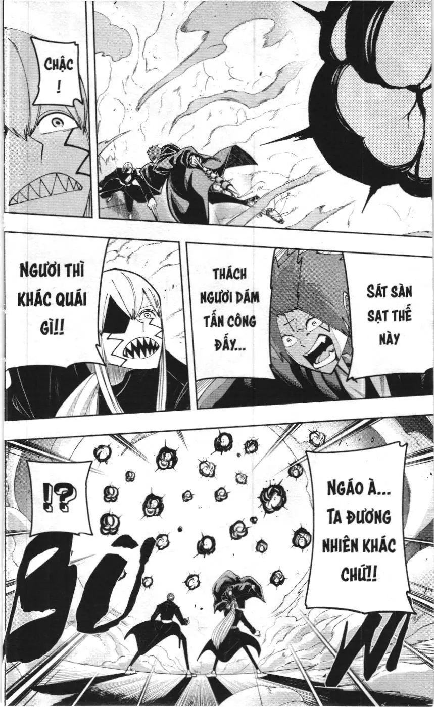 Mashle (Nxb Kim Đồng) Chapter 2.1 - Trang 14