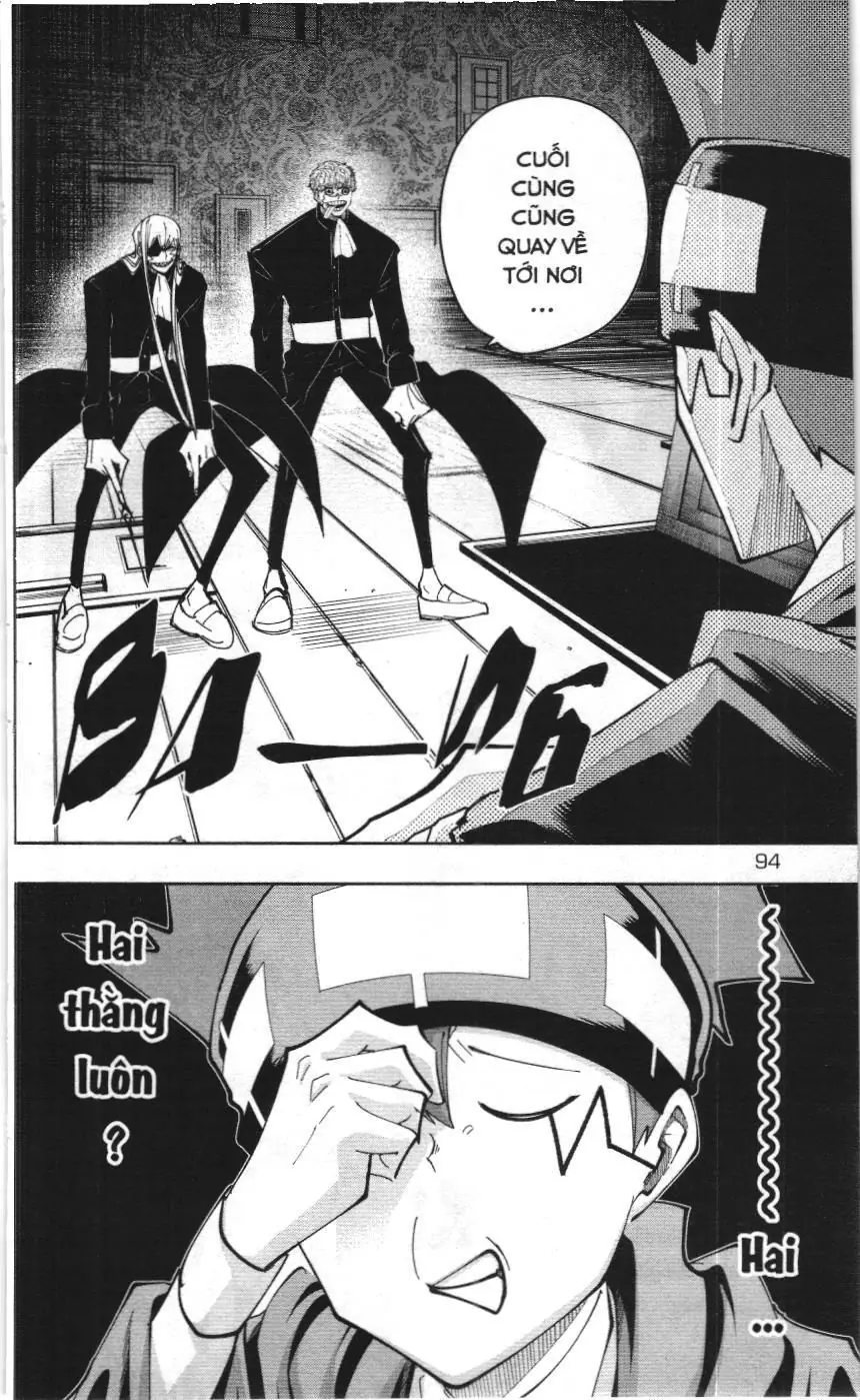 Mashle (Nxb Kim Đồng) Chapter 2.1 - Trang 4