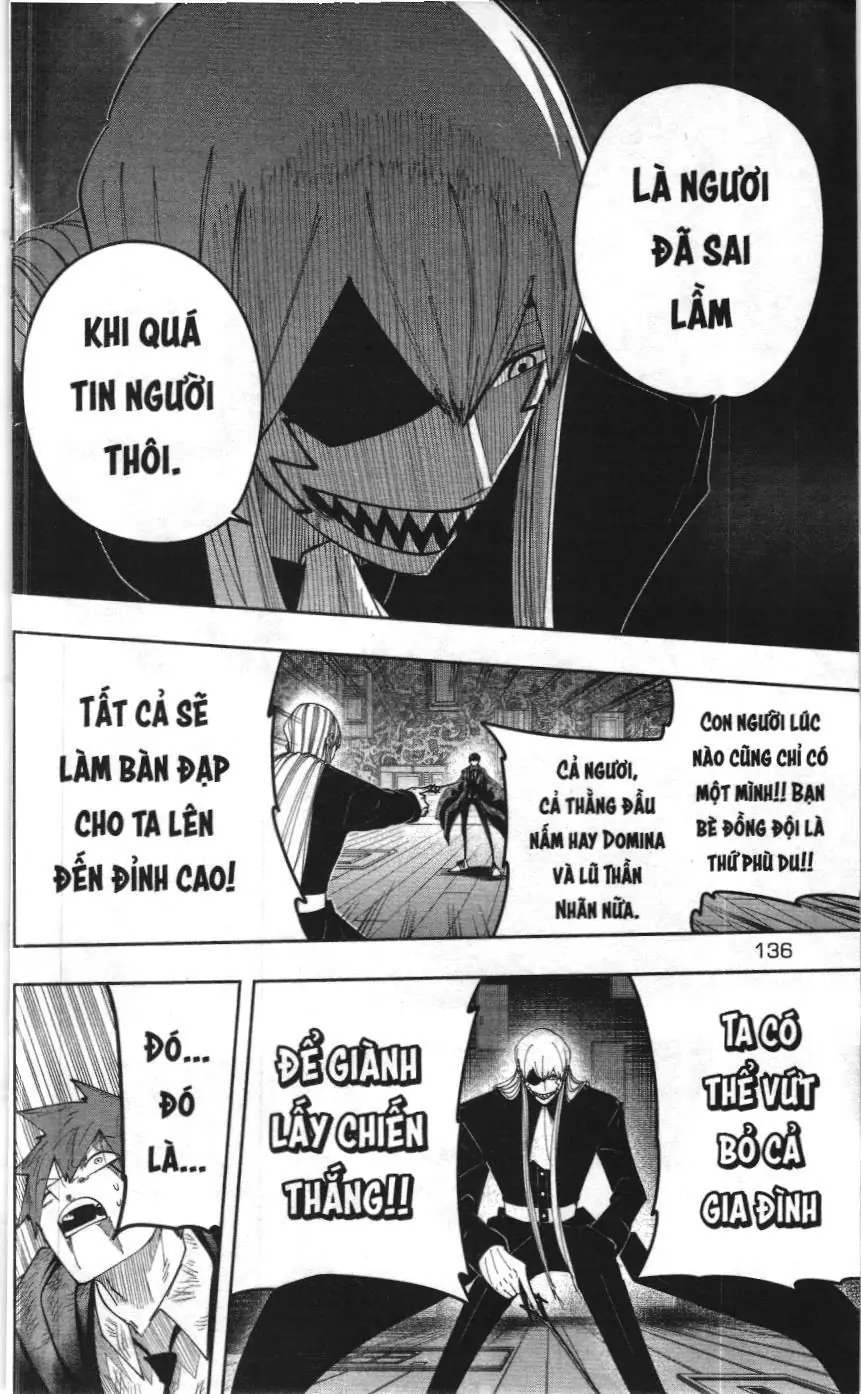 Mashle (Nxb Kim Đồng) Chapter 2.2 - Trang 6