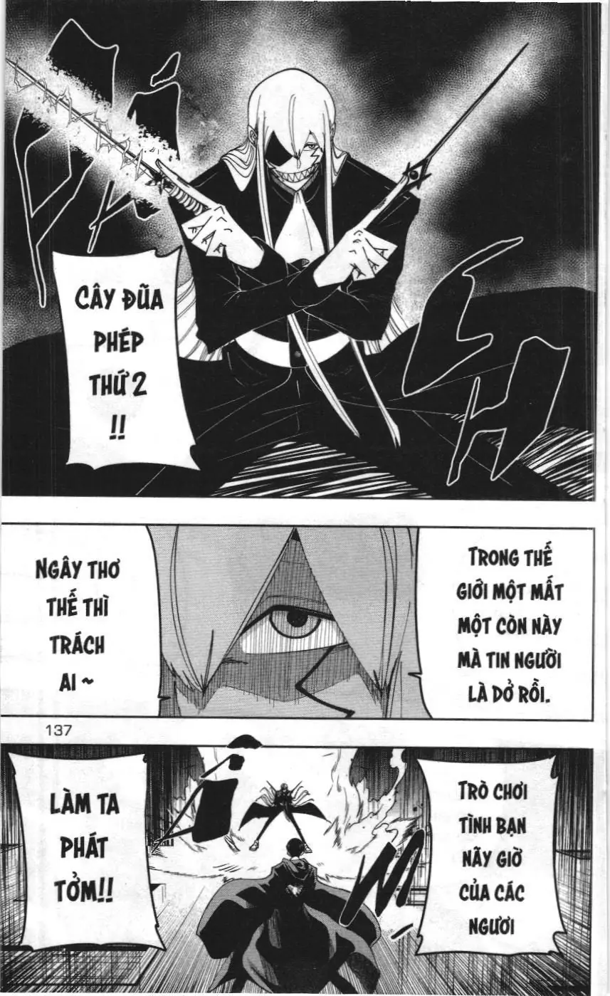 Mashle (Nxb Kim Đồng) Chapter 2.2 - Trang 7